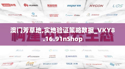 dingmouguijue 第7页