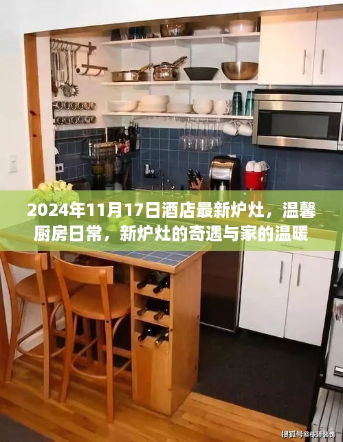 鸡零狗碎 第6页