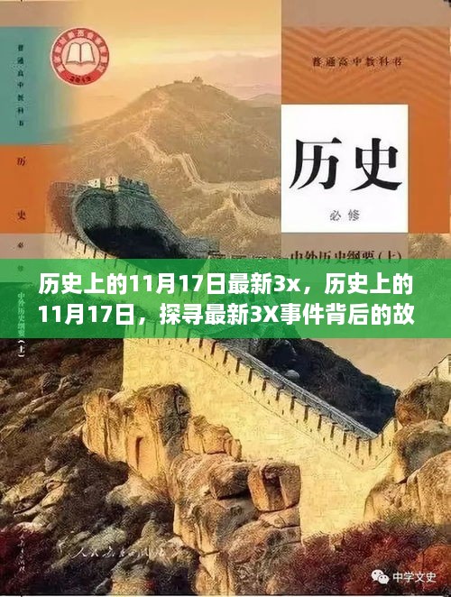 在线留言 第696页
