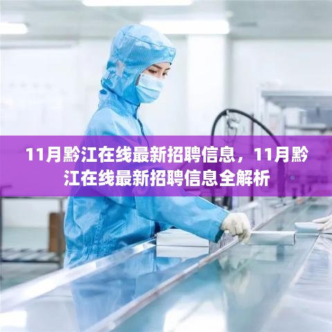 老马识途 第7页