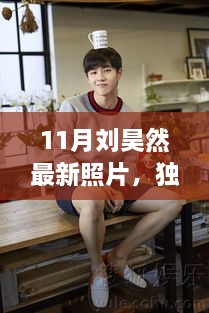 在线留言 第694页
