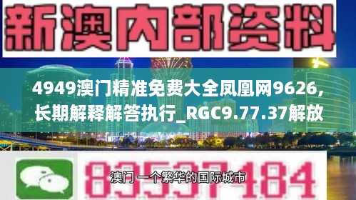 各抒己见 第7页