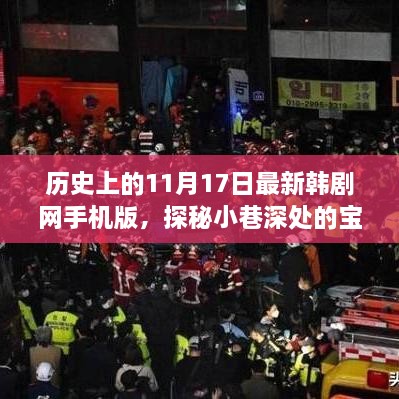 新闻动态 第542页