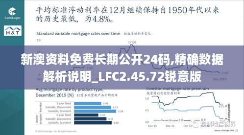 工程案例 第539页