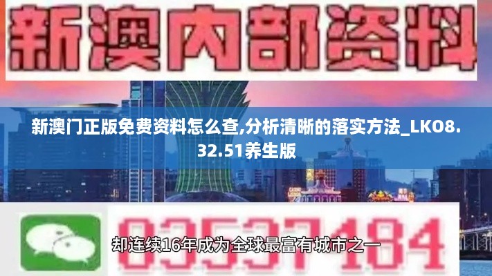 蚕食鲸吞 第7页