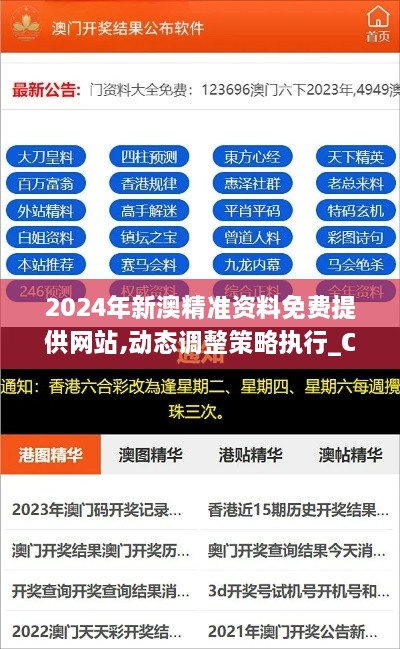 mamahuhu 第6页
