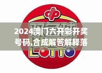 在线留言 第688页