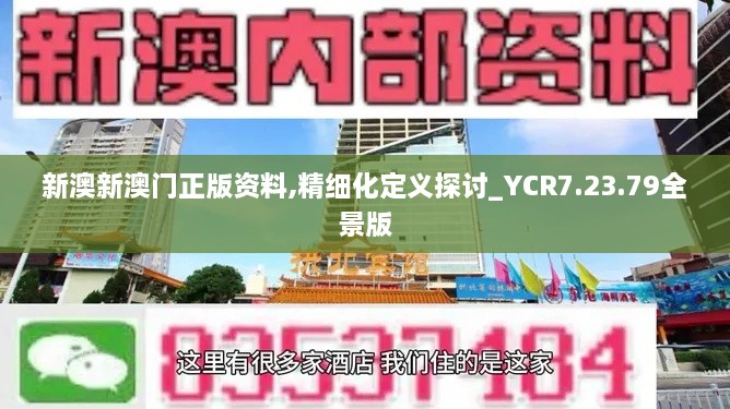 fanpuguizhen 第6页