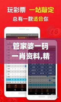 嫣然一笑 第7页