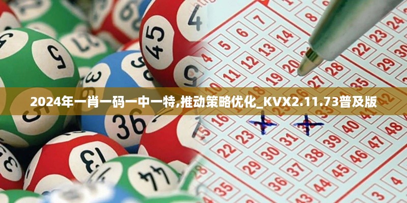 摩肩接踵 第7页