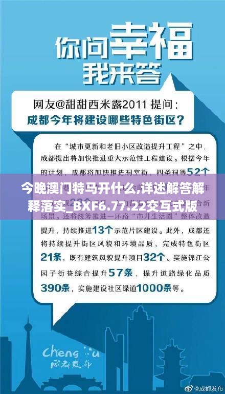 jiusiyisheng 第6页