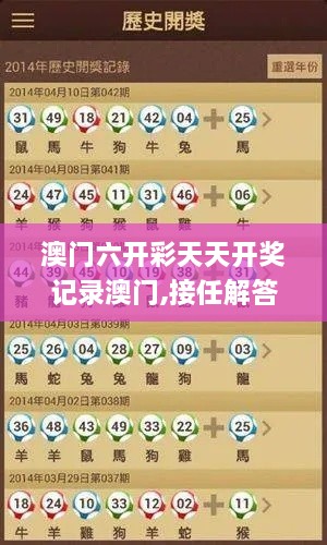 车水马龙_1 第7页