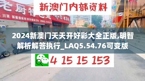 新闻动态 第527页