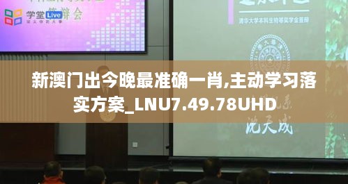 yibuyedi 第6页