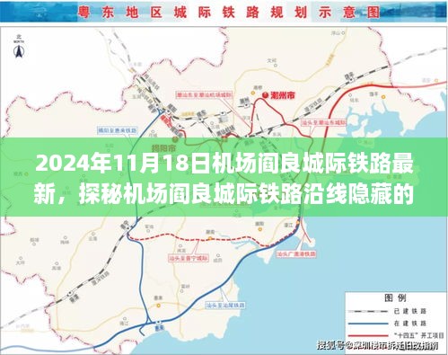 望子成龙_1 第6页