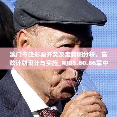 wuyingwuzong 第6页
