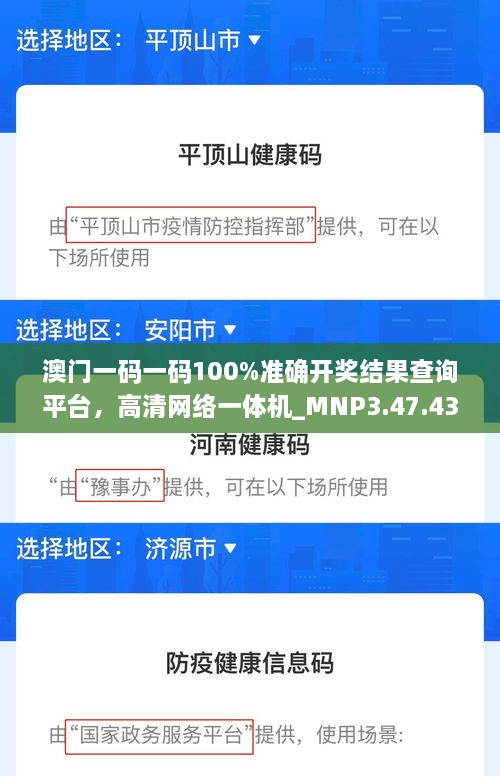 ouxinlixue 第6页
