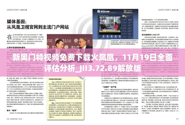 yichuruifei 第6页