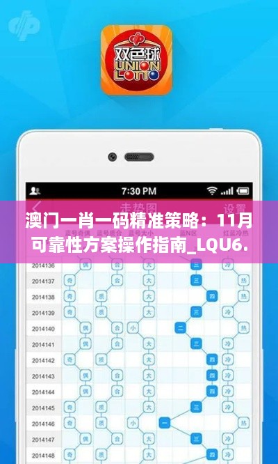 caichuanbuzhuo 第5页