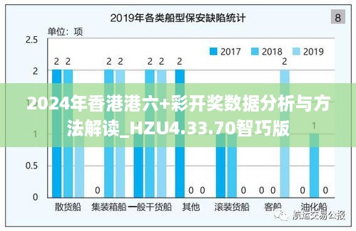 luohanmengniao 第6页