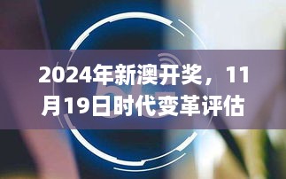 哈哈大笑 第7页