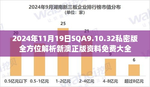 xianxiansizhai 第5页
