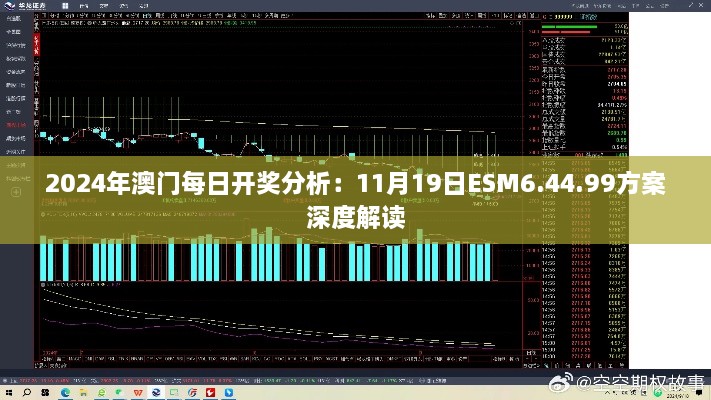 dushusandao 第6页