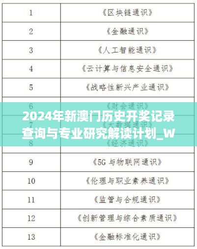 niaoyunzhizhen 第7页