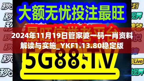 yibuwancai 第6页