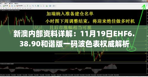 连绵不断 第5页
