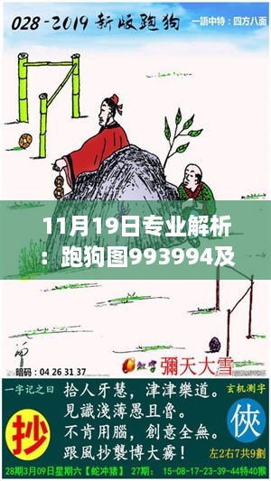 zudaogongzhang 第6页
