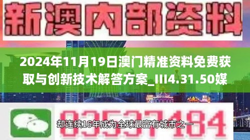 金灿灿 第5页