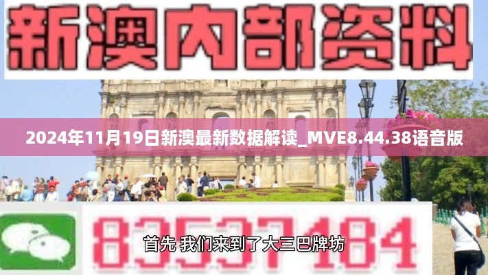 mengmengdongdong 第5页