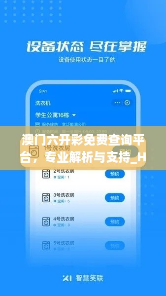 feipuliuquan 第5页