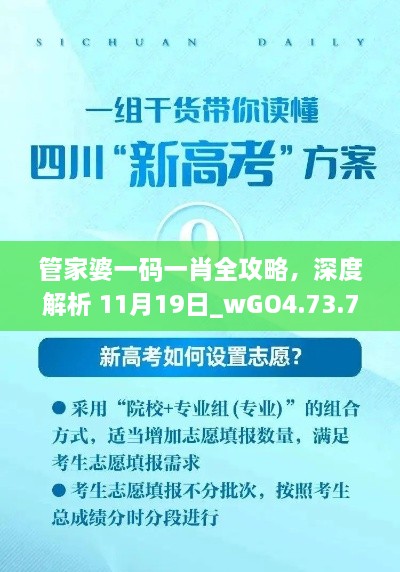 zaoshengguizi 第7页