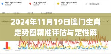 juburufei 第6页