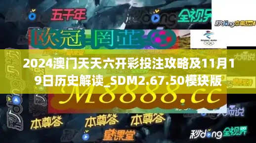 fengliurenwu 第6页
