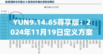 来龙去脉_1 第7页