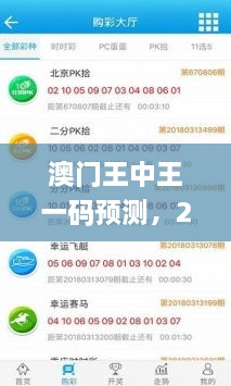 niaomianhuxing 第5页