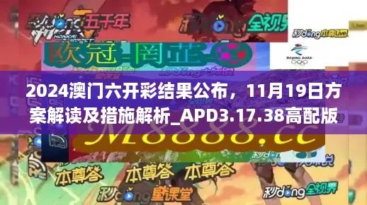 黑压压 第6页