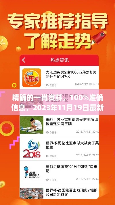 qinshouyimei 第6页