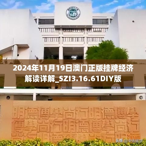 狐朋狗友 第6页
