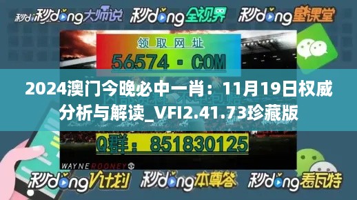 nifengfeiyang 第5页