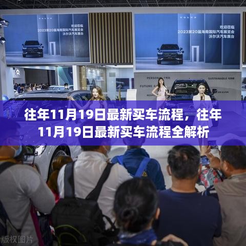红彤彤 第6页