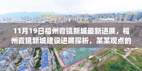 洗耳恭听 第5页