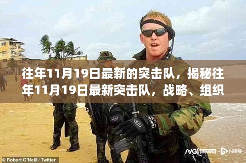 泪如泉涌 第6页