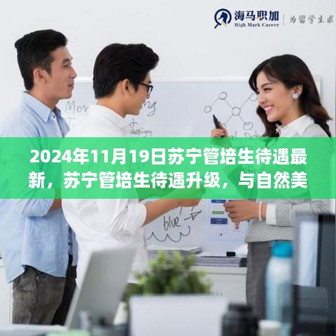 漆黑一团 第6页