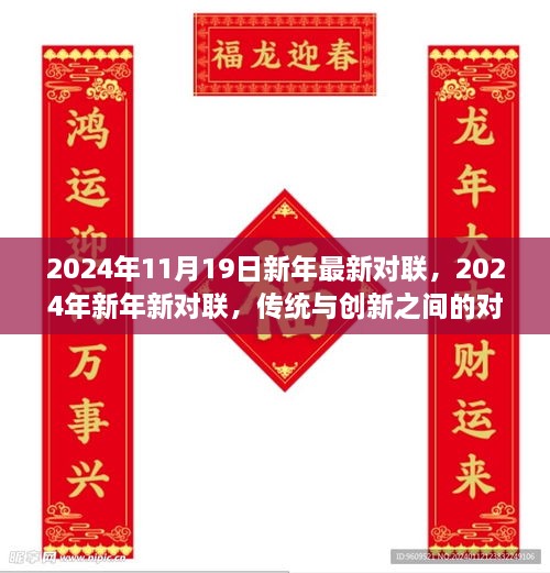 金蝉脱壳 第6页