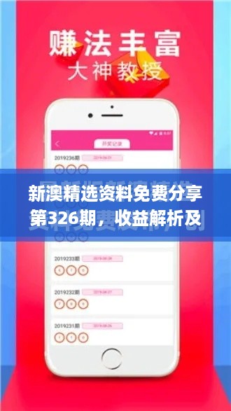 yanzhangshidao 第6页
