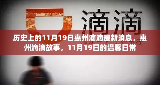 青梅竹马 第6页